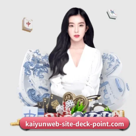 智能升级